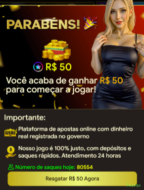 Configurações úteis dentro do app 7ajogo